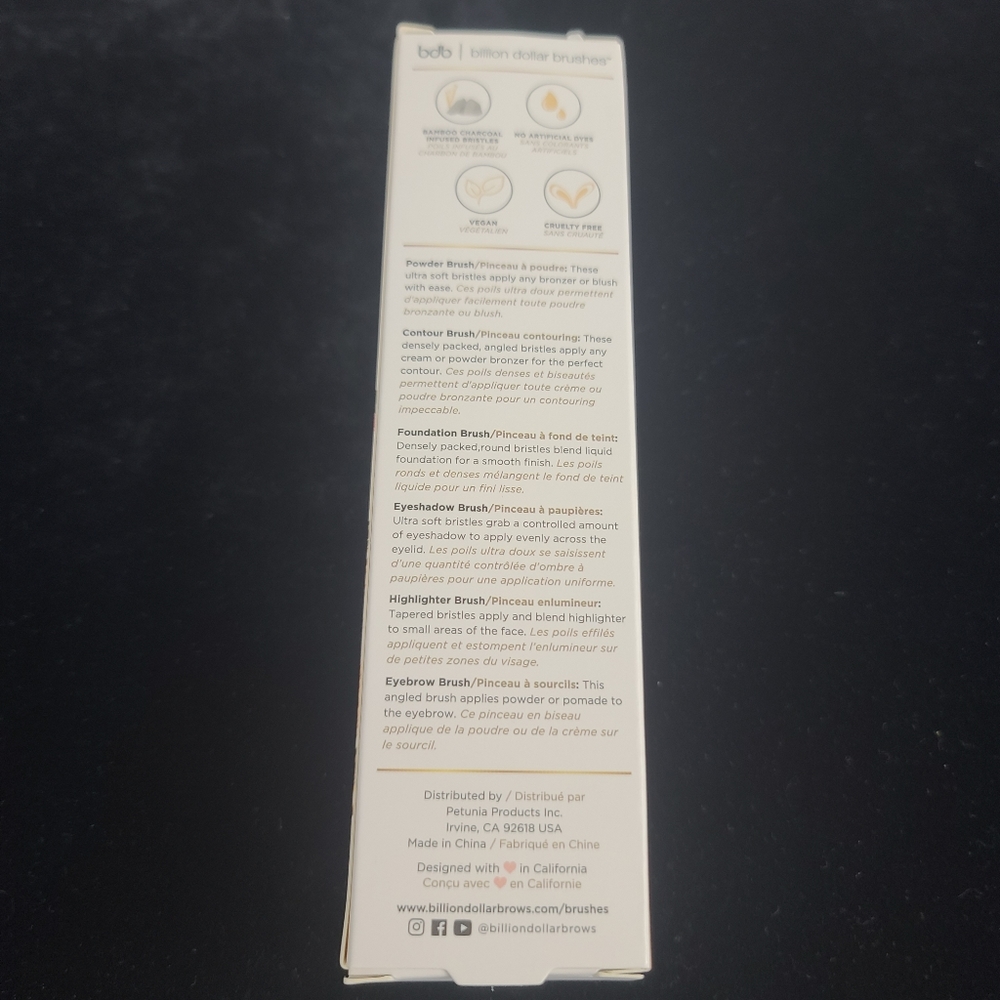 BDB Pro Brush Essentials Kit - Picture 4 of 5